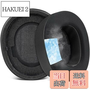 �y���������zSOULWIT ��p�W�F�� �p�b�h �C���[�p�b�h Steelseries Arctis Nova Pro Wireless �w�b�h�z�� �p �����p�b�h �X�e�B�[���V���[�Y �p�w�b�h�Z�b�g �N�b�V���� �����x�t�H�[�� �w�b�h�p�b�h ��