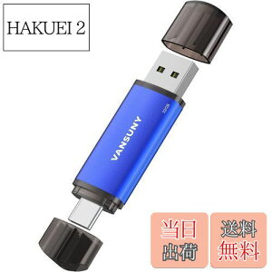 yzVansuny USB Type C 32GB USBtbVhCu 2in1 OTG USB 2.0 + USB C ^CvC 32MK ij