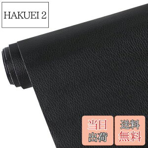 yzDERAYEE \郌U[  n \t@[CV[ ڒ ϋv CV[g oCN V[g C vV[g h ֎q ւV[ (, 40X200cm)