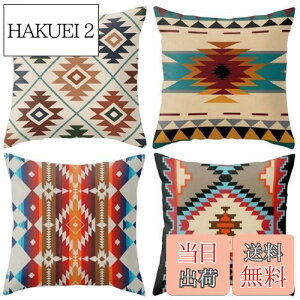 yzYunJeude NbVJo[ 45x45cm k 4Zbg    l  lCeBu IeK 􉽊w͗l _ Vv t@Xi[ CeA ƒ둕  