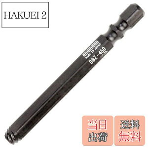 yzENGINEER GWjA lWUEXO ~h ׂꂽlWOprbg Lbv{g z[[Zbg ZpΕ:5.0mm DBZ-450
