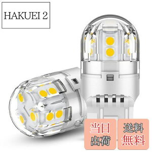yz12V-24Vԗp T20 _u LED zCg  e[v u[Lv / T20 LED VO obNv p 15A3030SMD W21/5W LEDou LEDv ėp ɐ Px ԌΉ Y