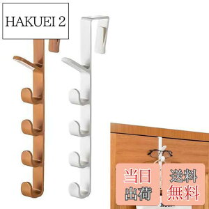 yznalaina hAtbN hAnK[ tbN 2Zbg Xq| Ђ ݂艺 [ m| ubN  hA| ΂| tȒP Hsv ȃXy[X