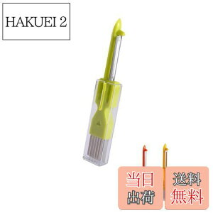 yzHSOJ ˂Jb^[ lMJb^[ ˂TbT lMs[[ 3WAY ֗  (O[)