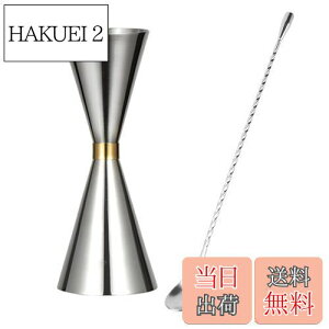 yzLIKENNY WK[Jbv ڐt 30ml/45ml JNe W[Jbv XeX|vʃJbv o[Xv[ 2_Zbg o[e_[ o[pi JNevʃJbv