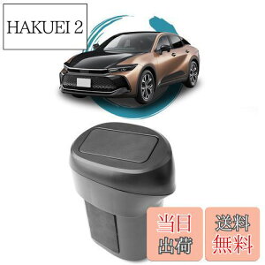 yzruiya 2022V^ g^ NE NXI[o[ 35n p S~ TChBOXS~ ȑp ԗp TCh{bNX S~ hAS~ ԗpS~ [{bNX  ABSf 