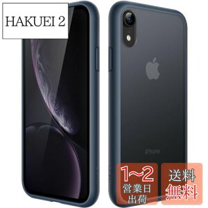 yzJETech }bgP[X iPhone XR 6.1C` ϏՌ~^[O[h̗h~ ̔̔wʓdbJo[ wh~ (Xg[u[)