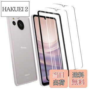 yzAQUOS sense7 SH-53C / SHG10 KXtB yKChgtzywFؑΉz yF؁i}XNΉjz+ AQUOS sense7 SH-M24 Kp J tB iRABeɉeȂj