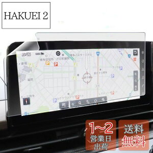 yzxh Y V^ Zi C28 ir tB 12.3C` NissanConnect irQ[VVXe y J[irN z {   ᔽ wh~ AR یtB J[ir f