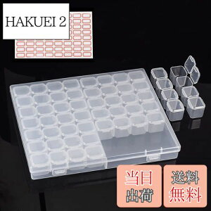 yzr[YP[X P[X r[Y 56 P[X _ChA[gc[ lCP[X NAP[X  ނtbN r[Y[