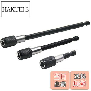 yzYINKE Zp o[ Zp rbg dhCo[ CpNg H GNXeV rbg 60mm 100mm 150mm 3ރZbg