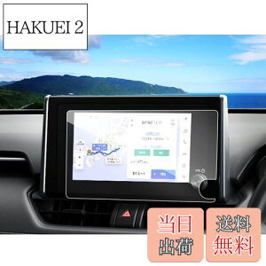 yzruiya KX 2022V^ g^ rav4 ir یtB 8C` p ir tB V^nA[ tB یtB irtB rav4 ANZT[ JX^p[c 9H LY