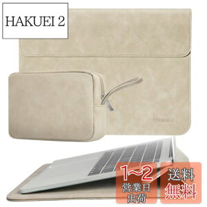 yzTOWOOZ Macbook Pro 13C` P[X Macbook Air m2 P[X ^ ֗̃}OlbgJ m[gp\R P[X Macbook Air/Pro 13~14C` M1 M2 `bvX Ή ϏՌ h~ H ܂