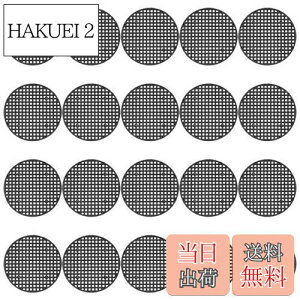 yzLIKENNY plbg a75mm AؔObh lbg v^[ r hy둹 ʋC A~t[|bg h~H | A ϗtA 20 (7.5cm)