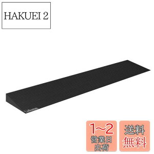 yzLIEKUMM iX[v  3.5cm 90cm S ω׏d650kg iX[v ~ ْf\ É ϋv O  ~  q H a@ Ԉ֎q {bg|@ xr[