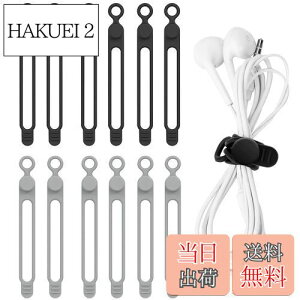 yzP[uoh VR P[u ܂Ƃ߂ R[hoh oh [oh @\ e ėp\ P[u^C ItBX Lb`   ւ̔z CtH d