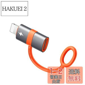 yzMcdodo Type C to CgjO ϊA_v^ 36W PD}[d PD`bv iOS USB CA_v^ f[^](m[gPCԂ̂ݑΉ) USB-C i-Phone ϊRlN^ A~O VRo
