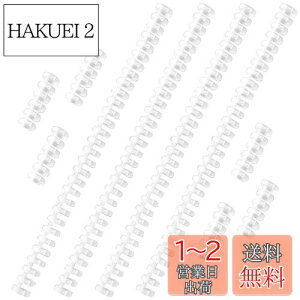 【送料無料】EUSTACE 10個セット 6穴 30穴 ルーズリーフバインダーリング プラスチック製 ルーズリーフ リング 製本用とじ具 ファイル本製作 システム手帳リング 単語帳 学習カード 自作レシピ