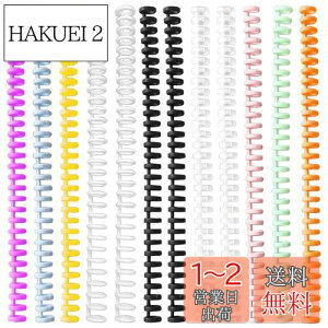yzEUSTACE 12Zbg 30 [Y[t O [Y[toC_[O vX`bN VXe蒠O {pƂ t@C{ P꒠ wKJ[h 샌Vs 