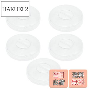 yzCoollooda R[h  P[u܂Ƃ 5Zbg P[u[P[X  ی^ R[h[ Cz P[u[ ܂Ƃ߂ z_[ [ ܂h~ y 