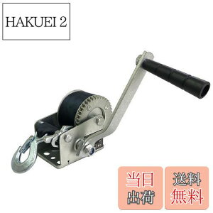 yzHFS(R) nhEC` 272kg׏d 50mm*6m  ^ 蓮EC` 芪 {[h g[[