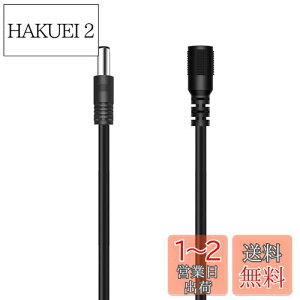 yzDC P[u 5m (ubN) SuptopwxmDC/ACdP[u 5.5x2.1mm dA_v^ LED???ACP[u DCA_v^P[u ACWbN DCvO DCIX - XRlN^ P[u p