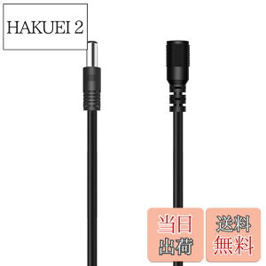 yzDC P[u 3m (ubN) Suptopwxm DC/ACdP[u 5.5x2.1mm dA_v^ LED???ACP[u DCA_v^P[u ACWbN DCvO DCIX - XRlN^ P[u 