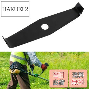 yz[cieol] @ ւn Vb_[u[h (2n)