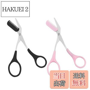 yzSHULLIN 2{Zbg  ͂ pnT~ NVt}nT~ ܂䂰 nT~ σnT~ ܂͂ т͂ oT~ ܂R[ NVt͂(ubN,