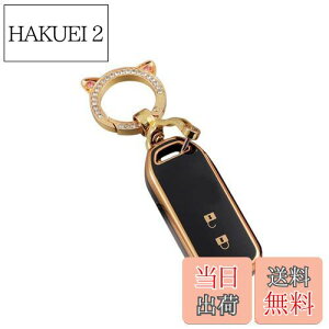 yzNacalikeeyL[Jo[ L[z_[Kz_ NV[Yz_V^NBOXL[P[X N-VAN JJ1/JJ2 N-WGN NONE N-BOX JX^ JF1-JF4L[Jo[ N-BOX SLASH XbVJF1/JF2 Nacalikeey킢qL