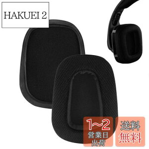 yzC[pbh FOR Logitech G35/G230/G430/G431/G432/G433/G533/G633/G633S/G635/G930/G933/G933S/G935/G433/G233/G-pro/ G231/G331/ G332 ɑΉ  p wbhzpbh h~Rh~ 1g Ȃ񂵂 xtH