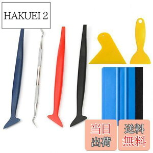 yzCluoling ԃbsOJ[tB\XL[W[w{HLbg J[{V[g  O J[tB \tLbg J[tBXL[W[Zbg J[bsOtB