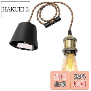 yzDiCUNO y_gCg E26 LEDdt GW\d |V[Op 1py_g\Pbg VpS[h d\Pbg VƖ ݂艺 R[ht 80cm