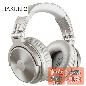yzOneOdio ProC CXwbhz u[gD[X wbhtHL  p ቹ nC]Ή Bluetooth 5.2 AACΉ 110ԍĐ }CN