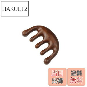 yzYFFSFDC }bT[WR[ }bT[W h؋ wAPA o}bT[W    fRep VRؐ ?  wAuV ÓdCh~ jp (1)