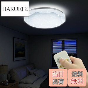 yzPOOPEE LEDV[OCg 6 Rt iKAF F dF 24W 2800LM 铔[h @\ 15/30/60X[v^C}[ ȃGl VƖ a m