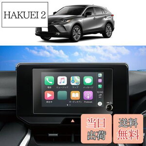 yzSKTU nA[ 80n V^ 8C` Toyota harrier irptB imeNmW[ tیtB X[X^b` ˖h~ LYh~ h~ nA[80nANZT[ CA[