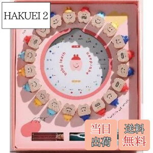 yzHIKOTO  P[X P[X xr[pP[X   oYj Mtg q j̎q ̎q isN&PLj