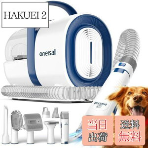 yzyuVƑ|@̌^zOneisall ybgpoJ  Le 7 in 1 @\ybg|@ ybgO[~OZbg doJ wANbp[wAuV܂ ybg