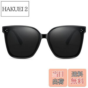 yz[Cyxus] VNTY TOX fB[X 傫 ΌY UVJbg O΍  yTR90 s ^]p ނ Ro 싅Ȃǁi1055ubNj