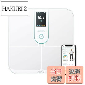 【送料無料】Anker Eufy (ユーフィ) Smart Scale P3 （体重体組成計）【アプリ対応/Fitbit連携/体脂肪率/BMI/心拍数/筋肉量/基礎代謝量/水分量/体脂肪量/骨量/内臓脂肪/タンパク質/骨格筋量/皮下脂肪/体内年齢/ボディタイプ / 3Dモデル】ホワイト