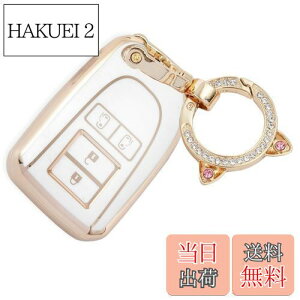 yzZANEKO nCG[XL[P[XKg^HIACE200nL[Jo[WAXG[X |e XyCh X}[gL[P[X(zCg)