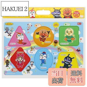 yzTX^[ nbs[bs[pY6P  ꂢ!Ap} 6840010A