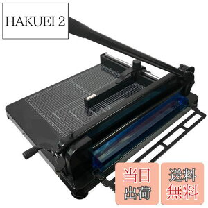 【送料無料】HFS(R) A3裁断機 大型 400枚 43cm切断幅 ペーパーカッター 事務 オフィス用品 ハンドタイプ 断裁機 自炊 ブラック色