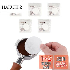 yzwatchget R[q[y[p[tB^[ h ی^ GXvb\pbNXN[py[p[ 58mm ĝ R[q[ GXvb\[J[ J|bgΉ 5pbN500