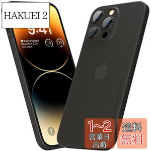 yzu0.3mmɔviPhone 14 ProΉP[X memumi}bg IWi݌v wh~ th~ 6.1C` lCP[X?Jo[(Trans-Black)
