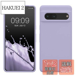 yzkwmobile X}zP[X Google Pixel 7Ή P[X - TPU Lbh VR Jo[ - ϏՌ h~ TT Case