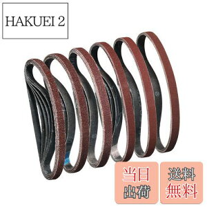 yzSTEBRUAM GhXxg10mm 330mm xg T_[ p y[p[ ւ xg 30 (40/60/80/120/180/240 x e5)