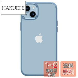 yzSpigen iPhone14 P[X Xgbvz[t NA ϏՌ ČRMILKi擾 ςȂ TPU op[P[X 2d\ 菝h~ CX[dΉ EgEnCubh ACS05580 (