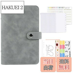 yzSitengle A6 oC_[ 6 \ZoC_[ PUU[ |Pbg12t xt֗Zbg Ǘ 蒠 ƌvǗ ށE`[EhE [Y[toC_[ VX